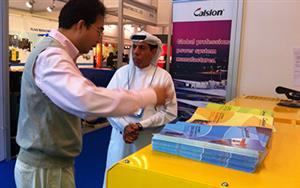 Lanteky attend the Middle East Electricity exhibition