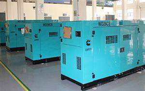 Cummins Super Silent Diesel Generator Set Export to Japanese Listed Companies